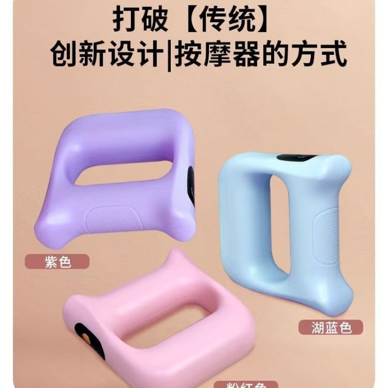 New Fascia Ring Fat-Burning Fascia Ring Massager Professional-Grade Mini Vibrating Yoga Ring Fat-Reducing Silencer Hot Model