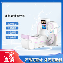 ���l�c���坍���c�C�Y�c�����C�c��ˮ���C���������^���Ý��c�x��