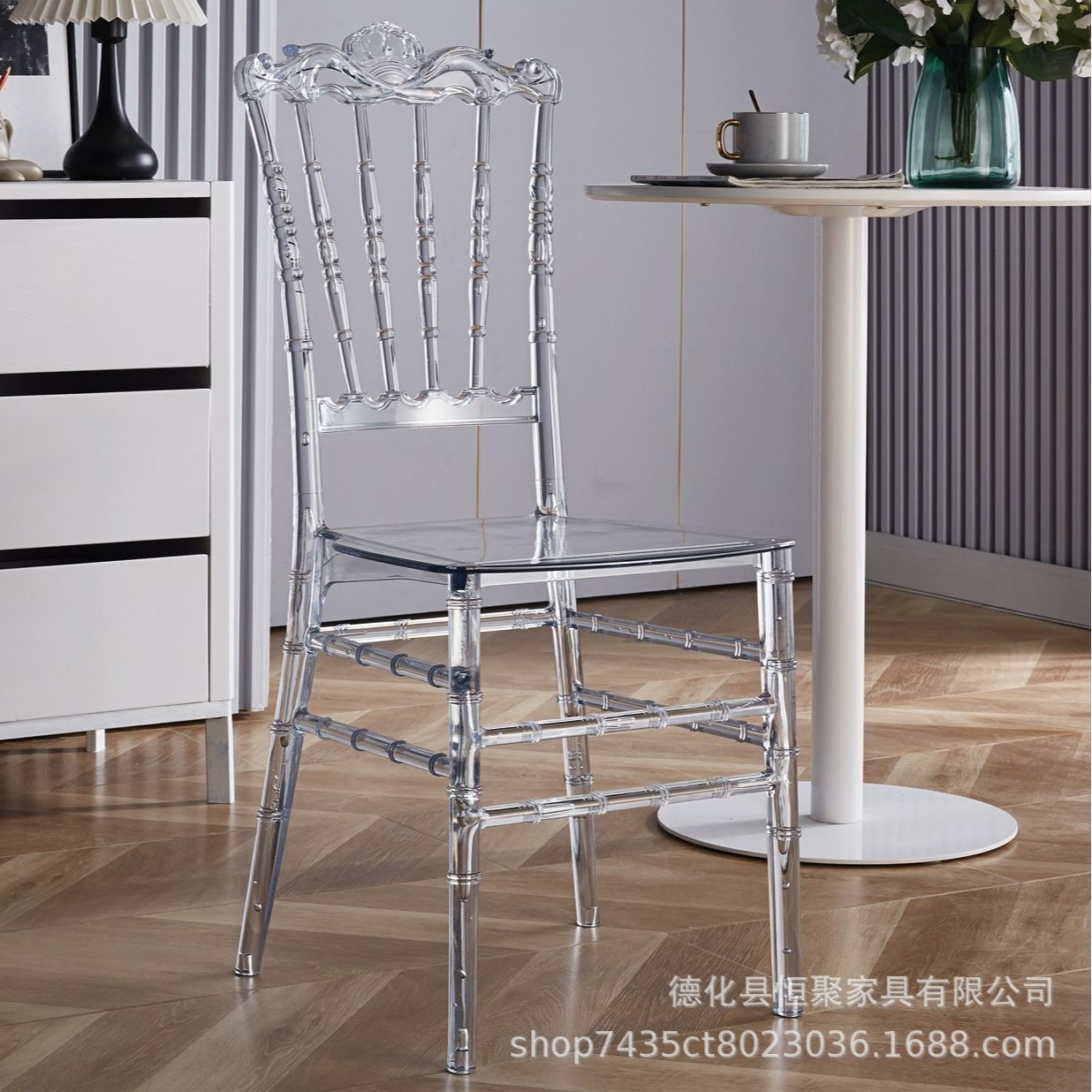 Fábrica directa de acrílico silla de comedor boda al aire libre Napoleón silla de comedor hotel banquete silla transparente