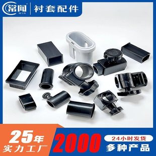 �����������{���n�������r�ײ��P䓷��܈A��pvc�B�ӹ̶����ܽ��^