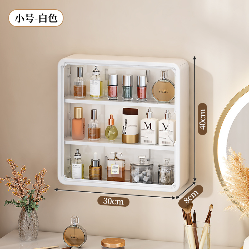 Wall-mounted cosmetic box [small white]