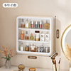 Wall-mounted cosmetic box [small white]