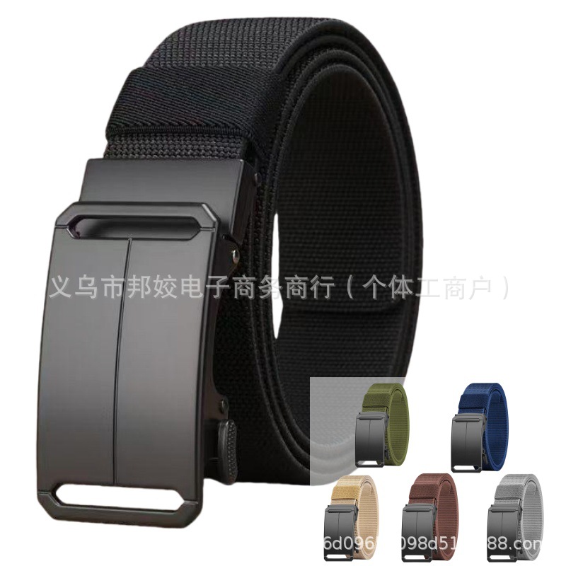 Buckle