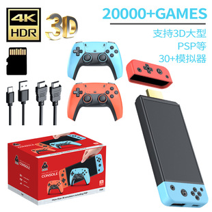 ���Q�羳�¿�M68�ҕ�Α�C����3D�֙CPSP PS1 ����4K�����ͥ��