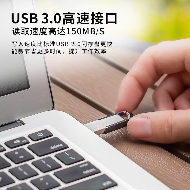 フラッシュ [ディクールCZ73Uディスク高速3.0コンピュータオフィス車載16g金属彫刻logo 32g 64gプレゼント|undefined