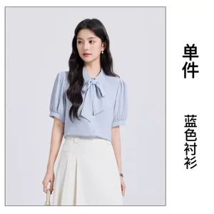 女衬衣裙子两件套装学院风大学生教资考研蓝色飘带夏季短袖衬衫潮