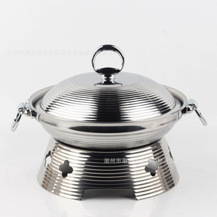 304 Stainless Steel European-Style Dry Pot Thickeneded Three-Layer Steel Alcohol Stove Hotel Commercial Buffet Stove Seafood Dry Pot