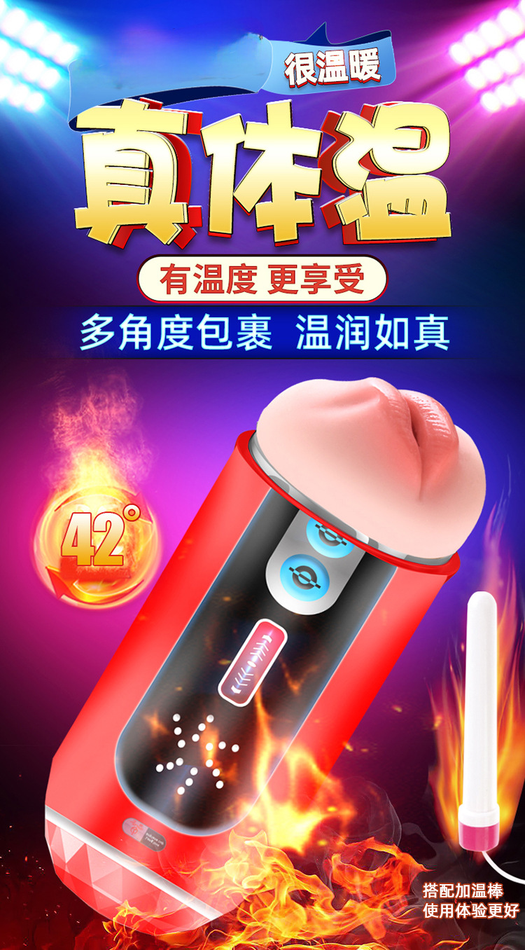 Jiuai Portable Dual-Head Male Masturbation Device, Manual TPE Adult Toy — detail image 3