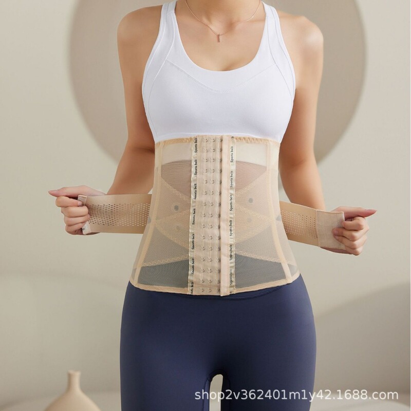 [Reshape Belt] Waist and Abdominal Belt Women's Shaping Garment Waist Sealing Shaping Thin Postpartum Belly Powerful Handy Gadget for Slimming