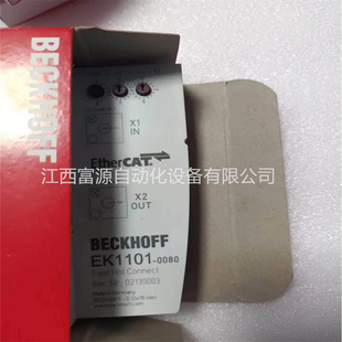 Inquiry Beifu beckhoff module EK1101-0080 EK1101-0050 brand new original in stock bargaining
