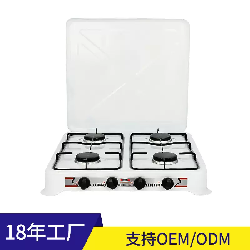 跨境出口四灶头煤气灶户外露营野炊欧化炉多功能欧式简易炉煤气灶