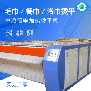 ���LͲ늼ӟ�Cƽ�C�Cƽ�C�ͽ�ԡ���٠C�Cϴ�·����C�O��S��