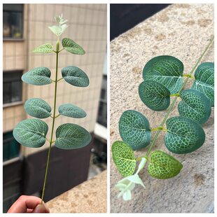 Free shipping, simulated plant wedding flower arrangement accessories, decorative single money leaf eucalyptus leaf bouquet with grass wholesale