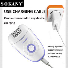 ���u늄�Óë�x����һ��ë��Ҹ���wë��ë늄�ĥ�_��17003sokany