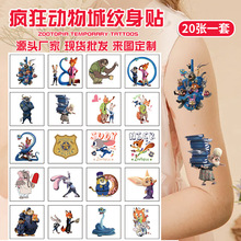 卡通彩色动物纹身贴疯狂动物城防水派对聚会礼品搞怪趣味脸贴批发