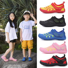 �ļ���ͯ����Ь��ɳ��ЬС����ӾƯ��Ь�H����ϪЬ�ٸɑ�����ˮЬ