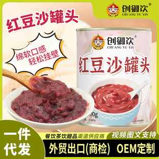 ����t��ɳ���^900g�̲�궹ɳţ���ں決�ٱ�ɳ���üt����