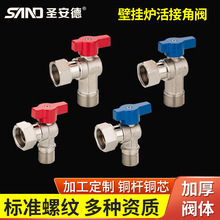 �ڒ�tȫ�~����z��ӽ��y4��6�֟�ˮ��ȼ�������y ��ů偠t���y