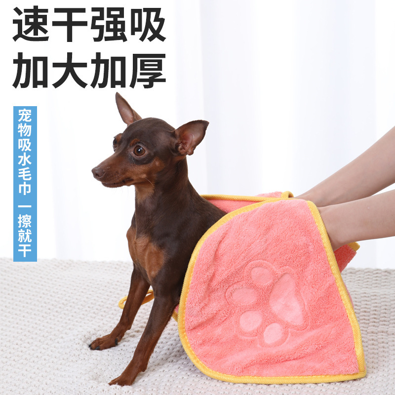 Pocket-Style Pet Towel Absorbent for Bathing Wholesale Dog and Cat Pet Supplies Glove Dog Bath Towel