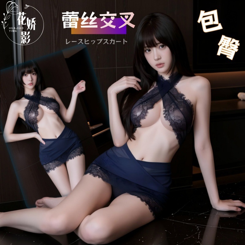 Hua Jiaoying Sexy Lace Halter Hollow Hip Cover Skirt Uniform Suit Female Erotic Underwear Free of Removal See-through Female Suit