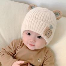 婴儿帽子秋冬季韩版可爱超萌宝宝毛线帽男童女童加厚套头帽冬天潮