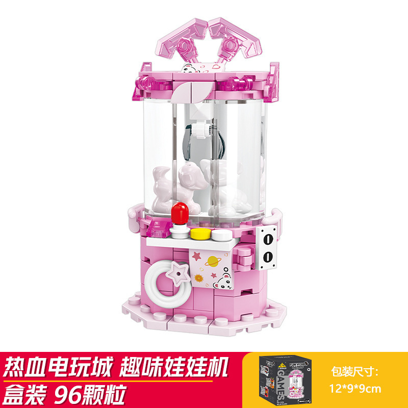 Fun claw machine (kaizhi 81153-4)