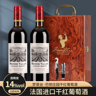 �����M�ڼt��14�ȵ��� ���ƹȰ��Dׯ�@�ɼt���ѾƶY���b ���l���]