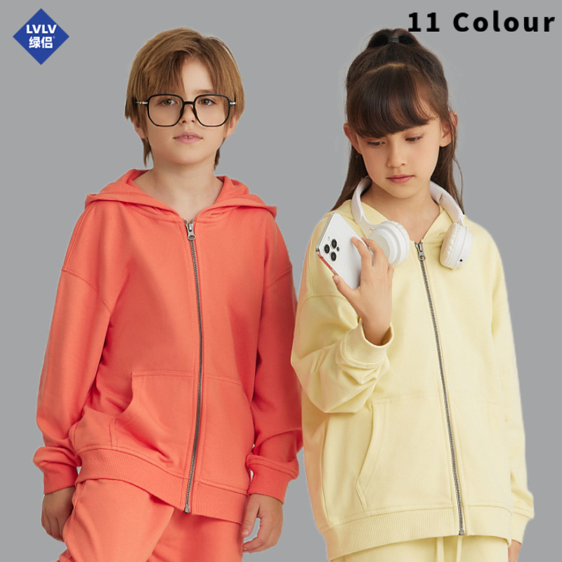 LVLV Spring and Autumn New Heavyweight Pure Cotton Children's Cotton Ribbed Zip-up Sweatshirt Trendy Children's Top Coat Parent-child