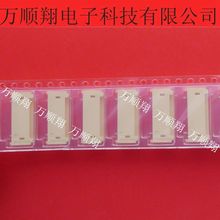 SM02(12)B-BHS-1-TB(LF)(SN) ȫ��Ʒ�ƽӲ��7pin5��2��JST������