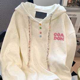韩系chic别致彩点刺绣连帽卫衣男女秋季新款宽松正肩外套上衣ins