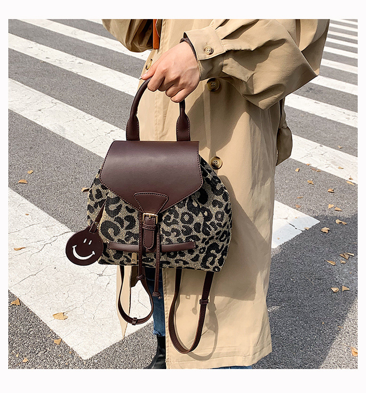 Estilo Japonés Otoño E Invierno Leopardo Bolsa De Impresión Femenina 2021 Nuevo Diseño De Moda Especial-interés Popular Mochila Femenina All-match Mochila De Viaje display picture 9