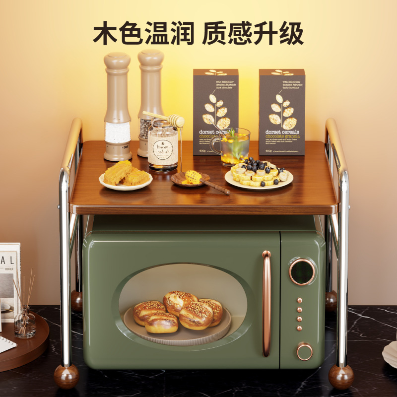 中古キッチン収納ラック家庭用多層電子レンジスタンドカウンタートップ多目的引き出し式コーヒーマシン収納|undefined