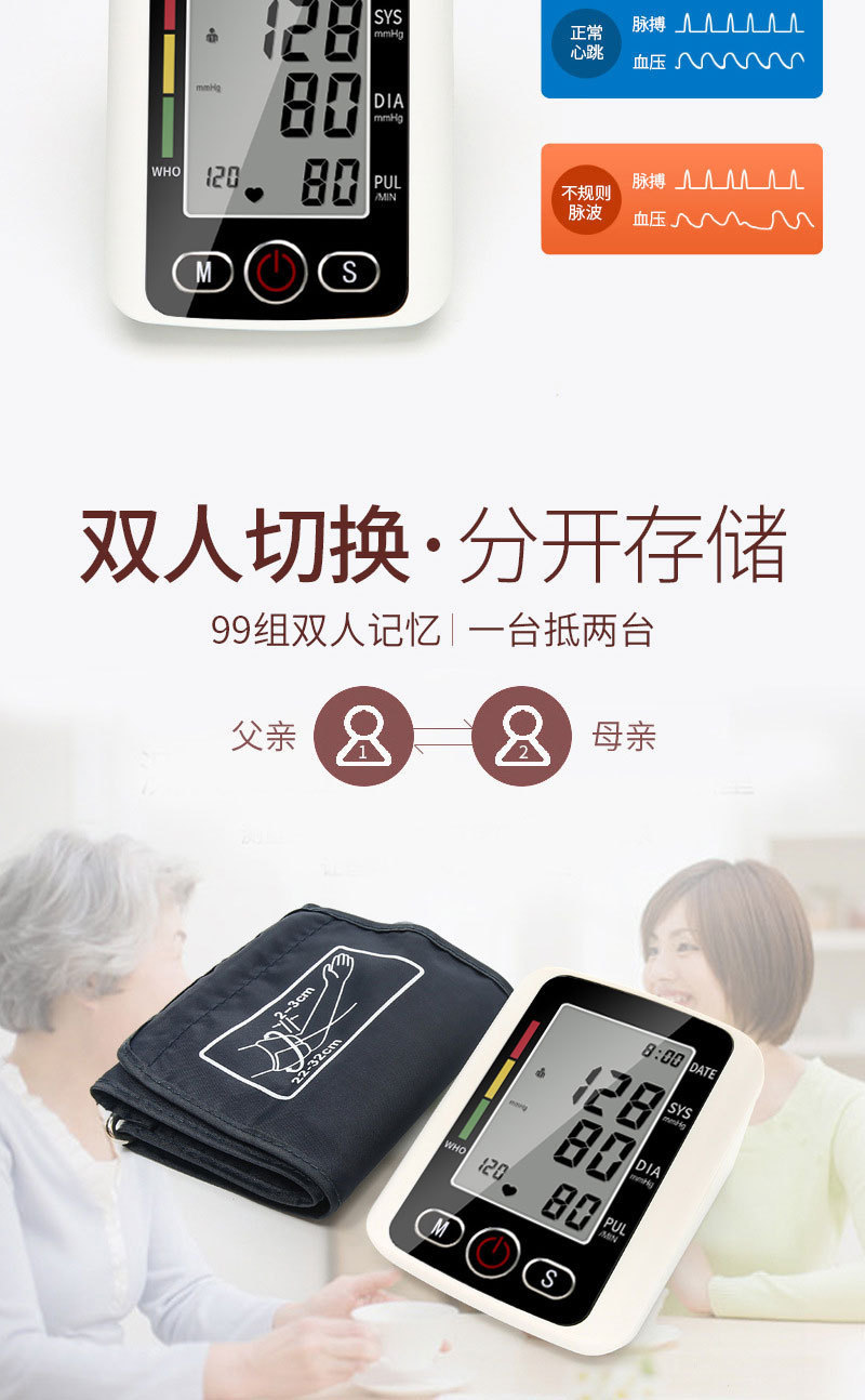 详情-07.jpg