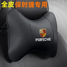 �m��춱��r�ݿ����^���i��Macan����÷�����^�������|718��܇��Ʒ