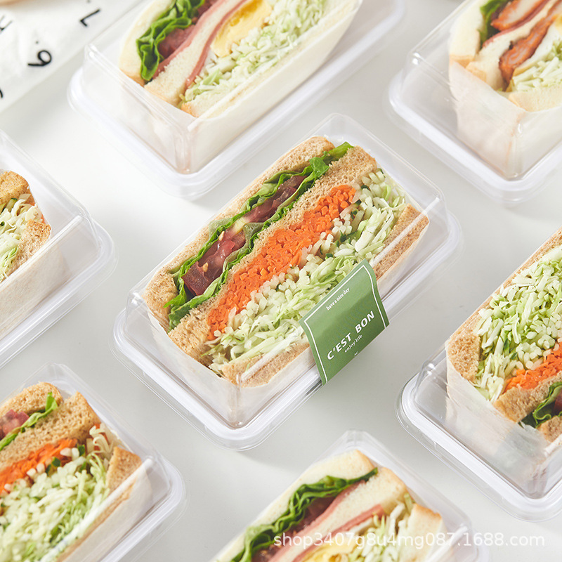 三明治盒子包装盒三文治烘焙面包一次性透明便当商用打包盒
