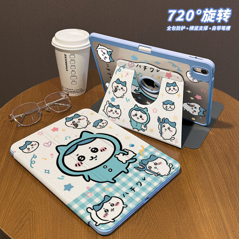 Exposure Label 720 ° Rotating Jiyikawa Ipad2022 Tenth Generation Tablet Protective Case Pro 70% off Air5 Protective Case