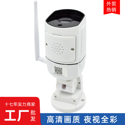 外贸亚马逊300万枪机500万室外无线监控摄像头智能家用监视器定制|ru