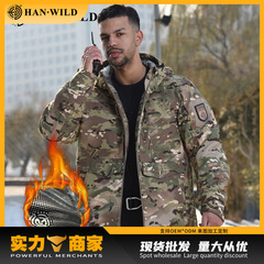 ハンイェ熱反射戦術綿服ジャケット メンズ アウトドア スキー 迷彩 保温服 軍事ファン 戦場作戦綿服