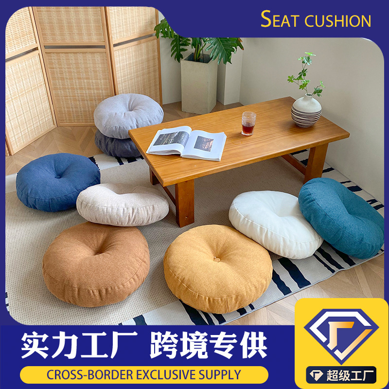 简约日式风蒲团棉麻防水坐垫圆型加厚阳台飘窗垫榻榻米垫打坐垫