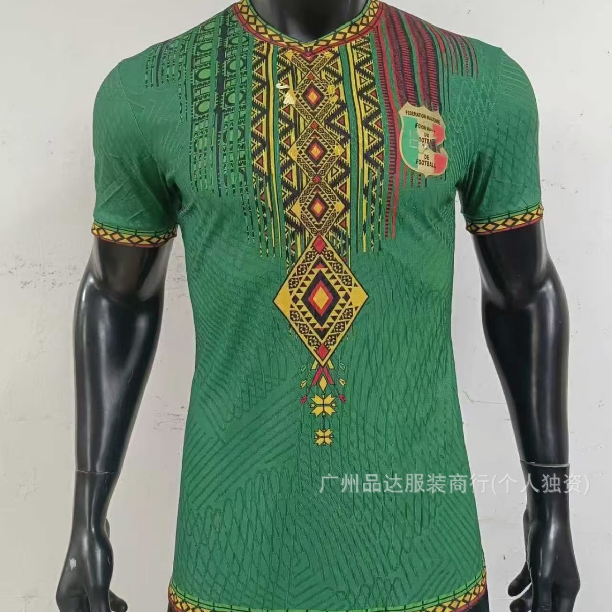 Camiseta de Uniforme de Fútbol Temporada 2526, Versión Jugador del Real Madrid, Edición Especial Selección Nacional, Versión Aficionado, La Liga