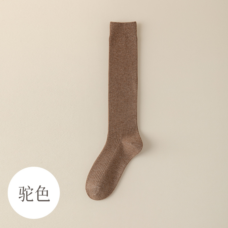 Camel / One size fits all (35-39)
