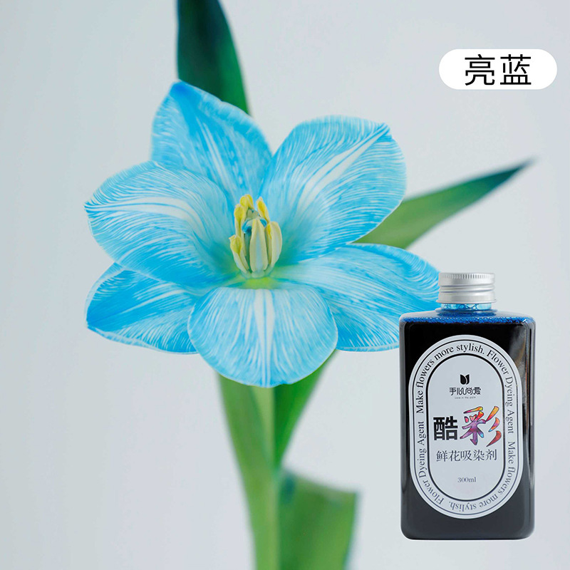 Aponente de color económico (azul brillante/300ml); una variedad de opciones