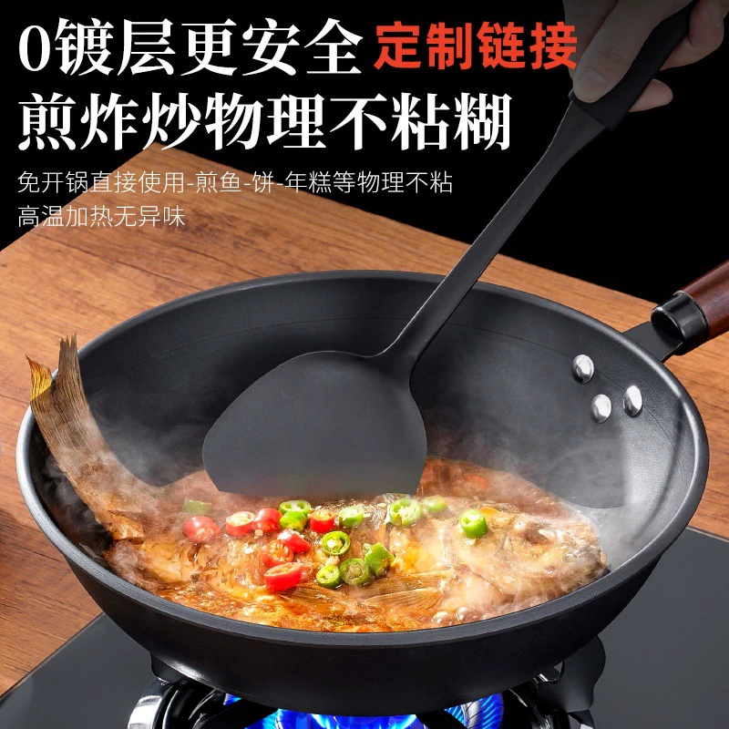 Непокрытая антикоррозийная тонкая железная сковорода для газа, старинная кованая ручной работы железная сковорода вок с крышкой, антипригарная сковорода для домашнего использования