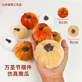 圣诞装饰品;节庆用品;仿真绿植