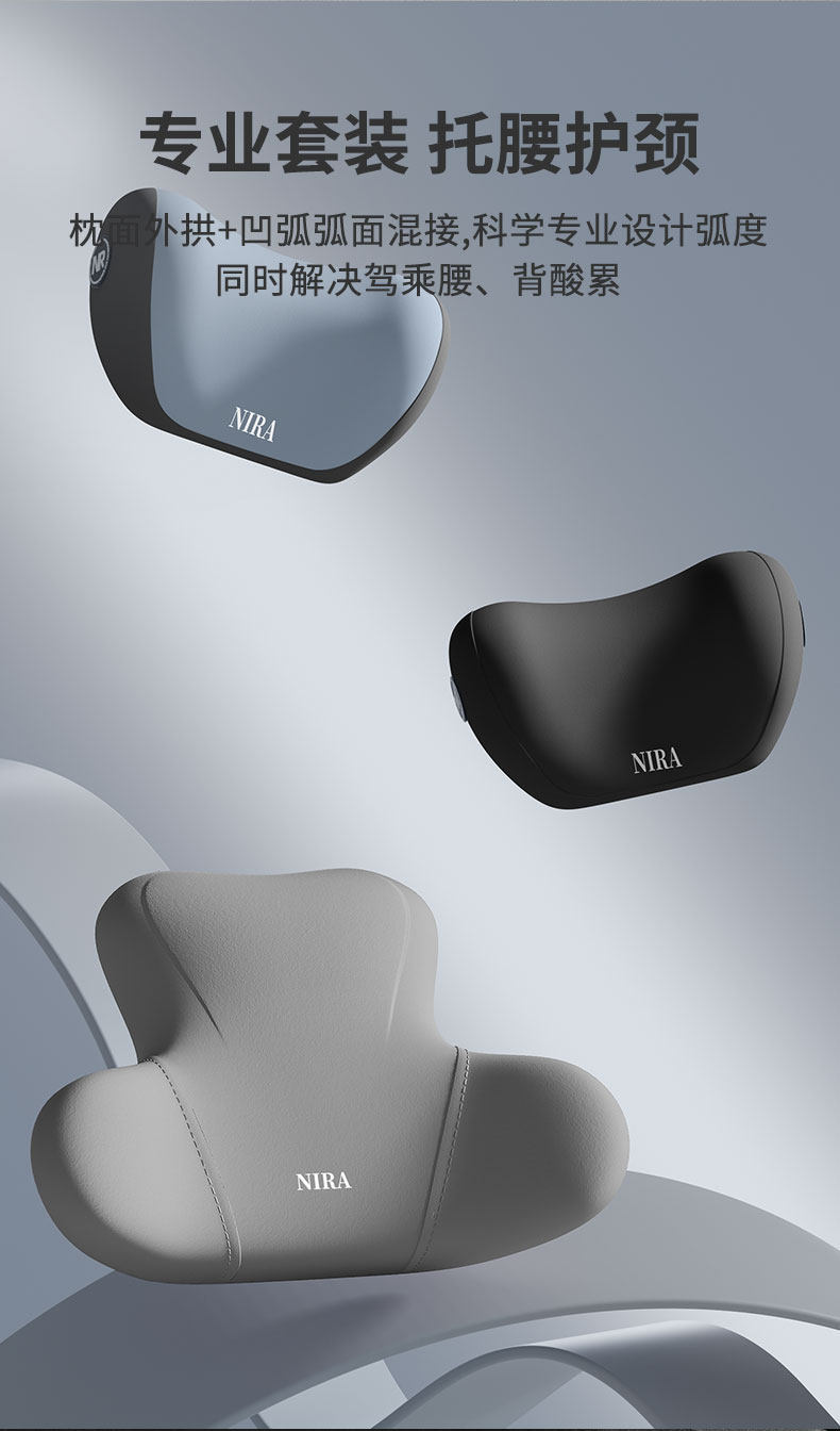 Car Lumbar Support Cushion for Driver's Seat, Backrest Cushion, Car Seat Cushion, Lumbar Pad, Driver's Driving Lumbar Support Cushion