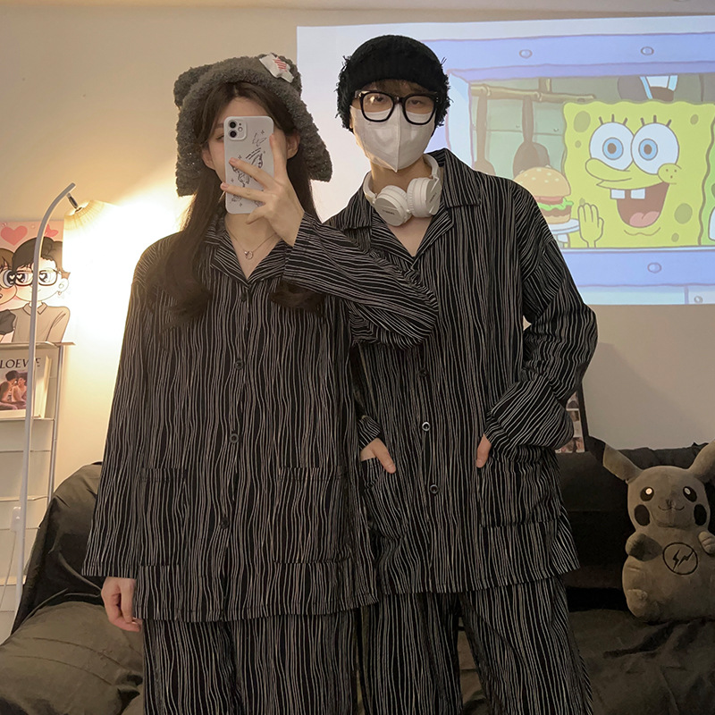 Zebra pattern [long sleeves + trousers]