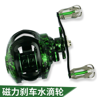 YUMOSHI EQC series water drop wheel fishing reel road Asian wheel gun handle fishing wheel fishing wheel fishing reel fishing gear fishing