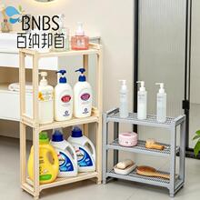 BNBS�ټ{����ԡ���������ض����ռ{���l���gϴ��̨ϴ��Һ������