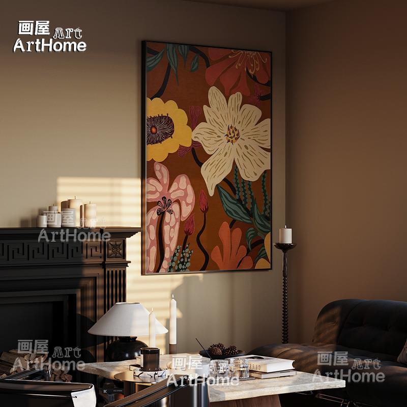 奶油中古风风餐厅装饰画花卉高级感挂画沙发后面的壁画客厅落地画|undefined
