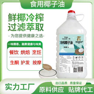 ����Ҭ����ԭ�Ϲ����ͻ��o�wƷ��Ħ��եʳƷ�����D����Ͱ�bֲ��